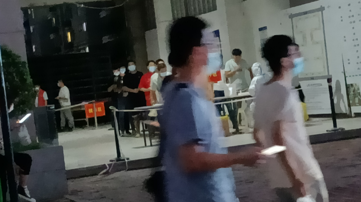 晚上去上班