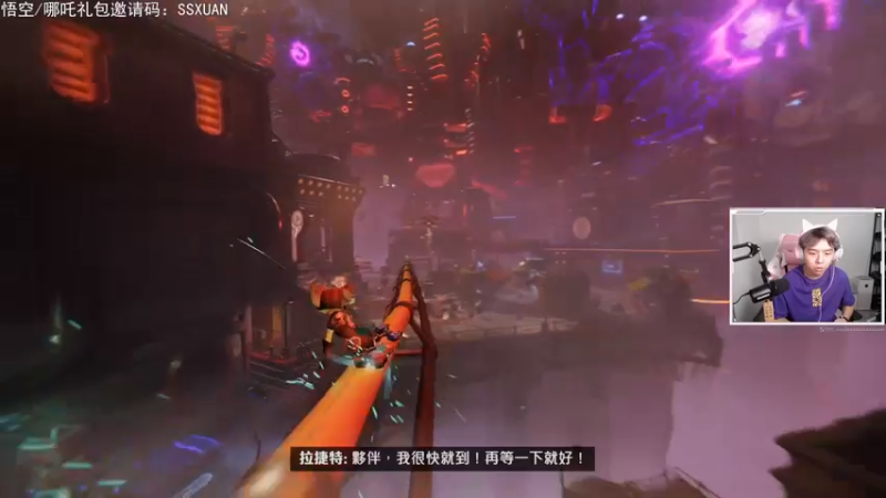 【2021-08-30 01点场】丨绅士瑄丨：【今日双倍亲密】绅士瑄的巨型模组服务器