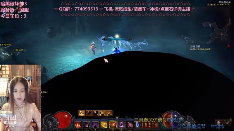 【2021-08-27 00点场】风间叶子：办卡70，装备车有车位！~