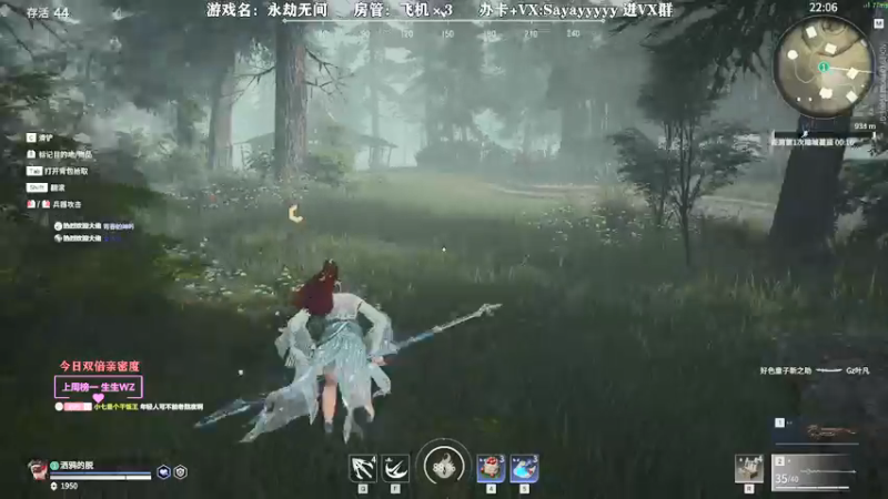 【2021-08-31 01点场】洒鸦的脱：【洒鸦】每天进步一点点
