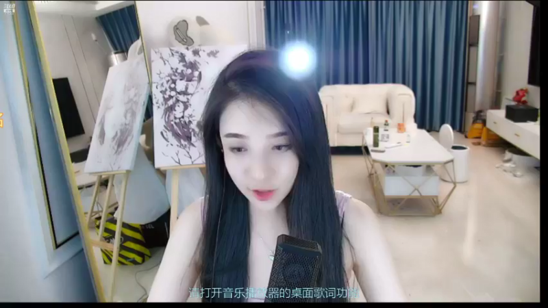 【2021-08-31 02点场】杨怡是个小仙女：哈哈哈哈哈哈哈 3172126