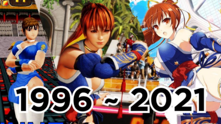 dead or alive [evolution] 39 games (1996 to 2021)