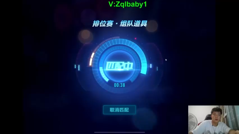 【2021-08-31 09点场】无敌帆丶：新赛季第一天 2002490