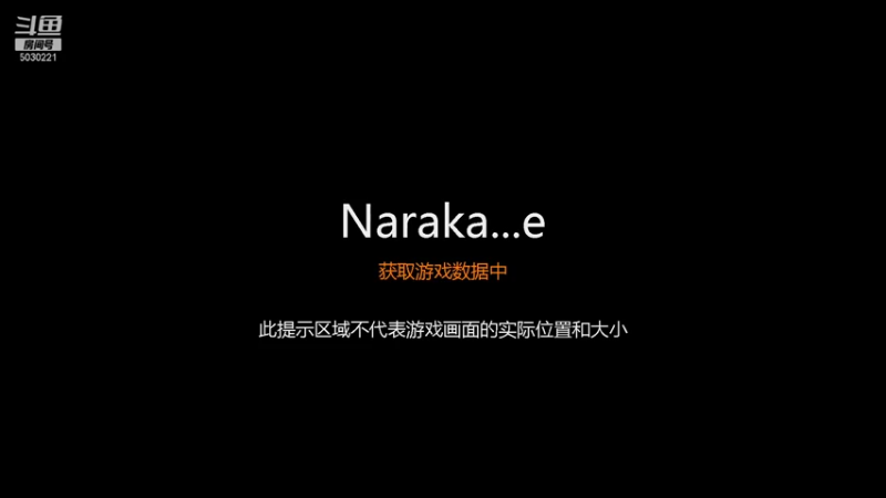 【2021-08-21 13点场】苦中做辣：燃烧，着冰冷的世界。
