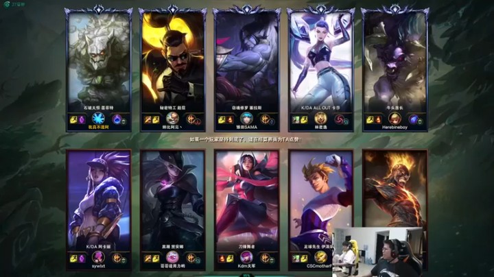 【余小C真的很强】8-3-14的石头人，真让他玩明白了