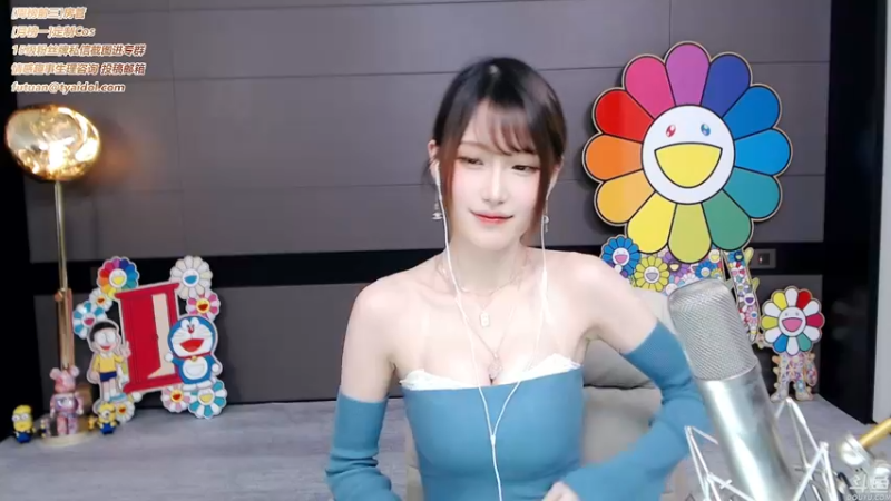 腐团儿DOUYU_4624967_2021_08_28_直播录像