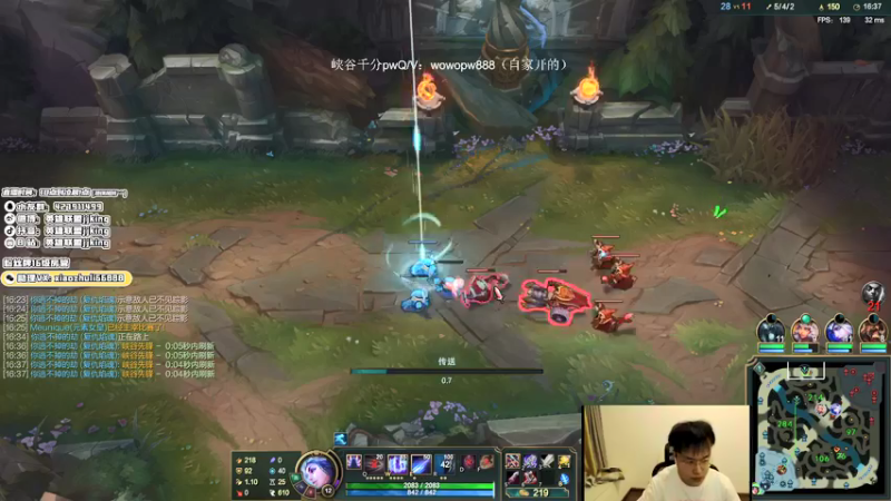 【2021-08-31 04点场】jjking剑姬：世界第一剑姬，峡谷触底反弹！