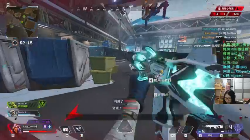 【2021-08-31 00点场】Raizy雪：最真实的直播间, 屮~