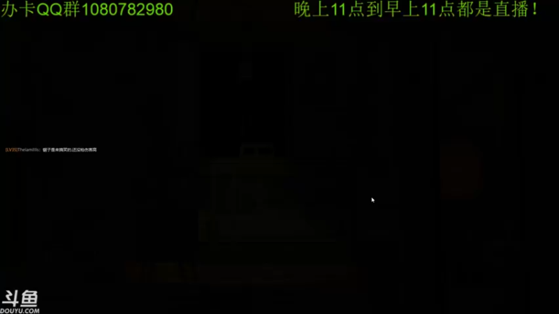 【2021-08-31 07点场】咸鱼超人小D：恐怖奶奶3困难难度~