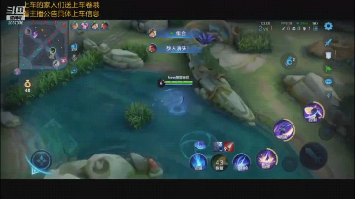 游泳太厉害了吧