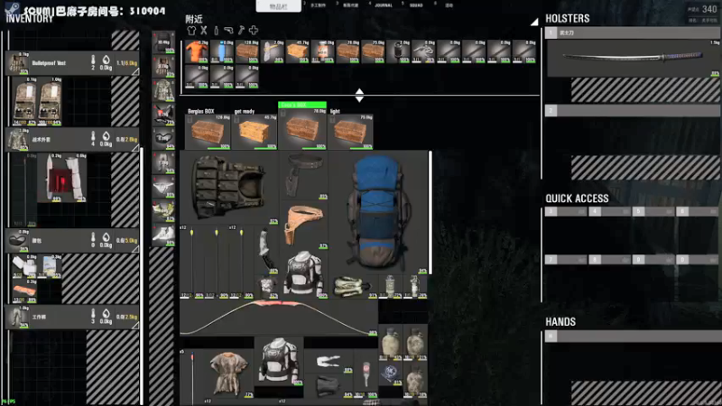 【2021-08-27 21点场】陶可可coco：⚽ 魔女可：随便踢踢咯