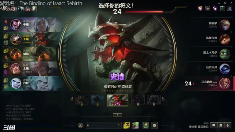 【2021-08-30 21点场】舟人丶：高质量2D恐怖游戏