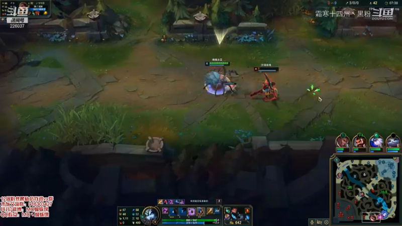 熟练蜘蛛打野教学合集 (9)