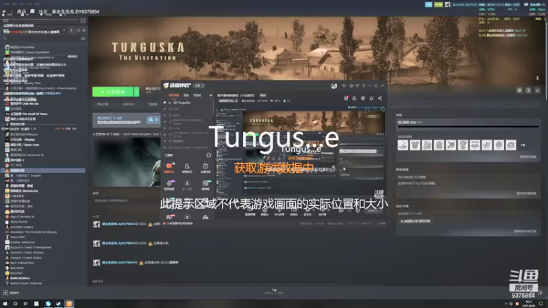 【2021-08-26 18点场】暴走兔兔兔i：这游戏真的是冷门（小众游戏）