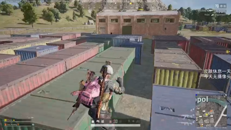 【2021-08-31 15点场】野生小师妹：PUBG素质最高女主播