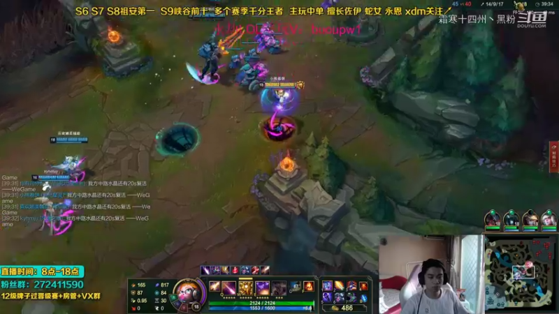 自宇佐伊尽力局！