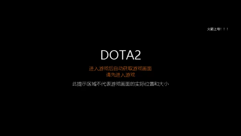 【2021-08-28 12点场】陈嘉豪丶：山东阿豪的上分直播间！