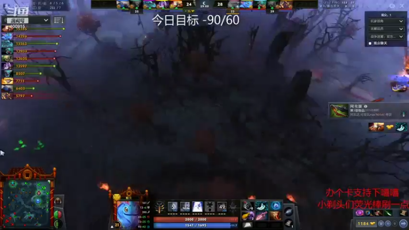 【2021-08-29 00点场】GTzzz剃头与植发共存：一千个来，一千个死