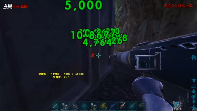 【渝万丶非凡 方舟：生存进化】2021-08-30 19:45:24-2021-08-30 20:00:25