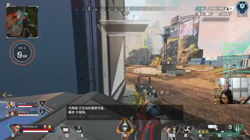 【2021-08-29 21点场】Raizy雪：最真实的直播间, 屮~