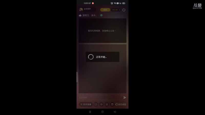 【2021-08-22 12点场】金英海岸：进来看看，点个关注吧
