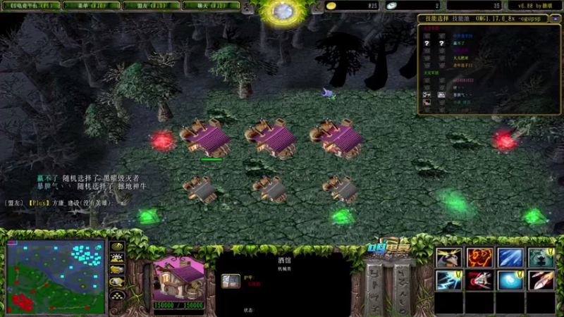 【2021-08-30 20点场】a824683653：昨晚做梦 梦到15连打成了