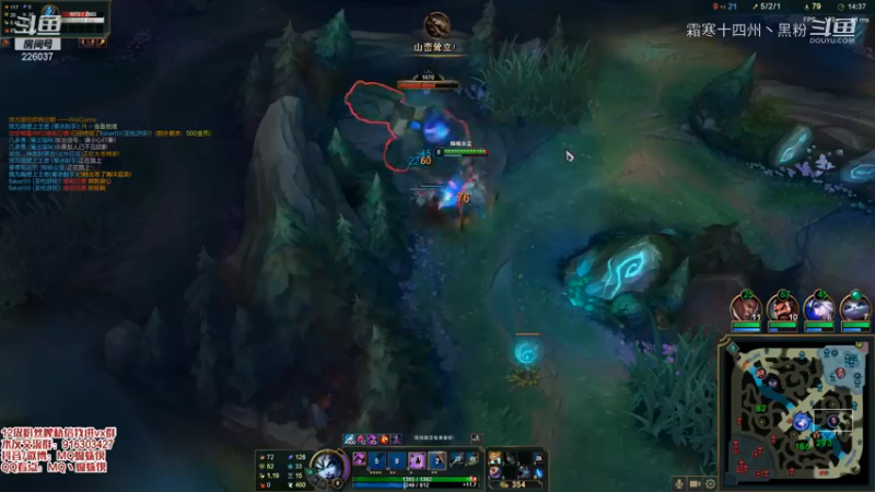 熟练蜘蛛打野教学合集 (4)