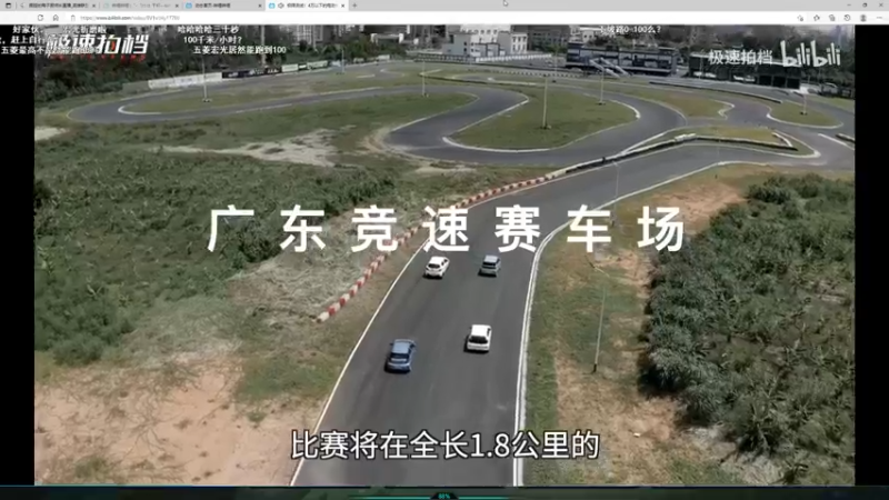【2021-08-31 13点场】撅腚的鸭子厨师长：【双倍】几天不玩先玩肉