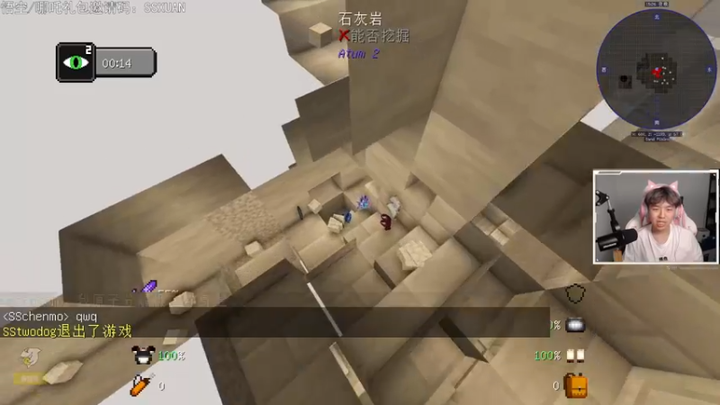 【2021-08-26 21点场】丨绅士瑄丨：[今日双倍亲密]绅士瑄的巨型模组服务器