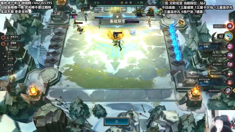 【2021-08-27 21点场】懵逼的小懵逼：午夜战神肥来辣