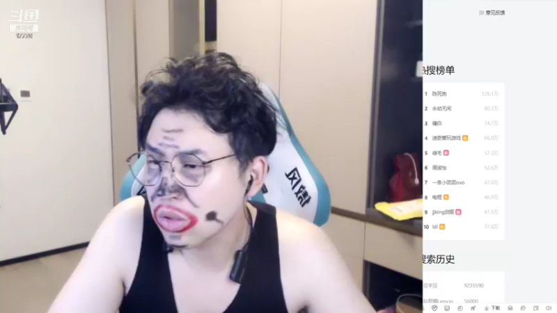 【2021-08-30 22点场】最强皇童王丽农：不修边幅的男孩怎么这么帅呢？