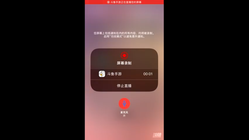 【2021-08-27 23点场】天线十三：sssssS杀