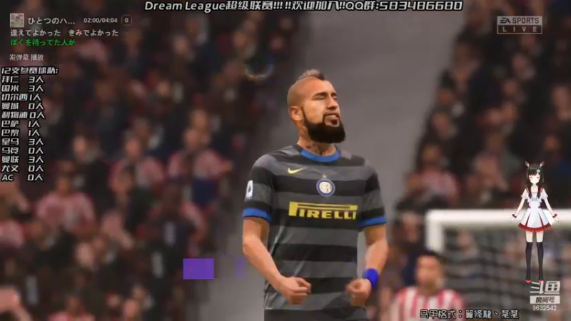 【2021-08-30 21点场】天翼前锋：Dream League超级联赛