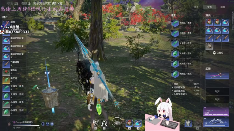 【2021-08-30 21点场】格洛莉娅S：1点开播~ 今天双倍～