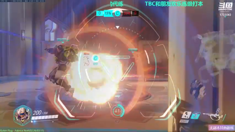 【2021-08-31 00点场】元气少女洞洞拐：【匕首岭】著名马鞭选手在线不务正业