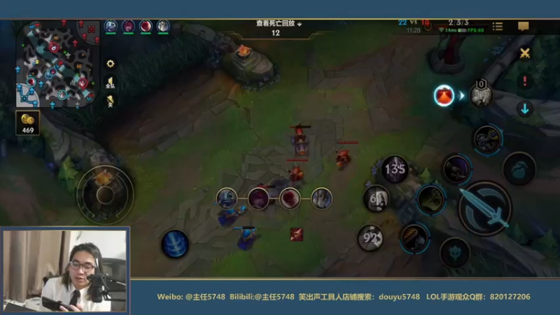 【2021-08-30 23点场】主任5748：拆家武器！你机车了吗？