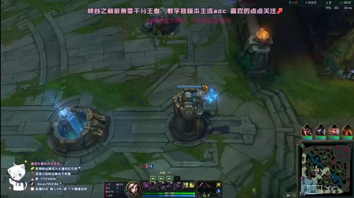 【dum666】3-2-6的卡莎小小躺一波