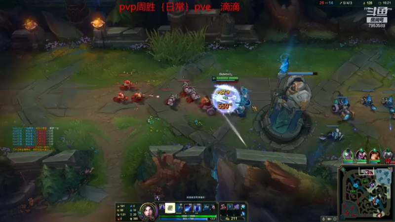 【2021-08-29 15点场】亦然xing：玩会lol~~~快乐