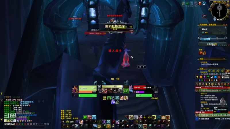 【2021-08-30 14点场】元気查克拉：【魔兽世界】元気查克拉の日常