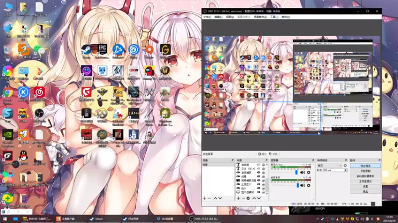 【2021-08-26 17点场】丶子魂魄兮为鬼雄：雄：HUMANKIND™