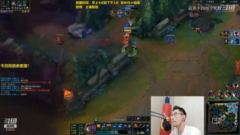 智勋玩新英雄挺强而且有点费米饭-合集 (3)