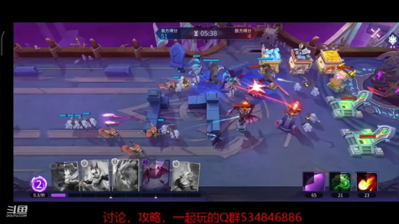 【2021-08-28 00点场】老空大：pvp全服榜在线教学