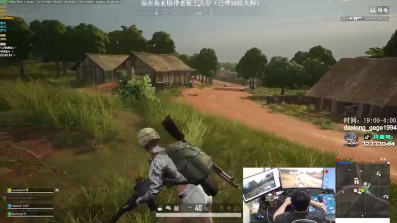 【2021-08-30 22点场】狙击教官：对狙没输过？？？