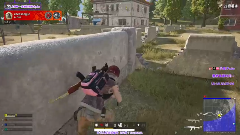 【2021-08-31 18点场】小盒子u：小盒子:) 榴莲味的直播间