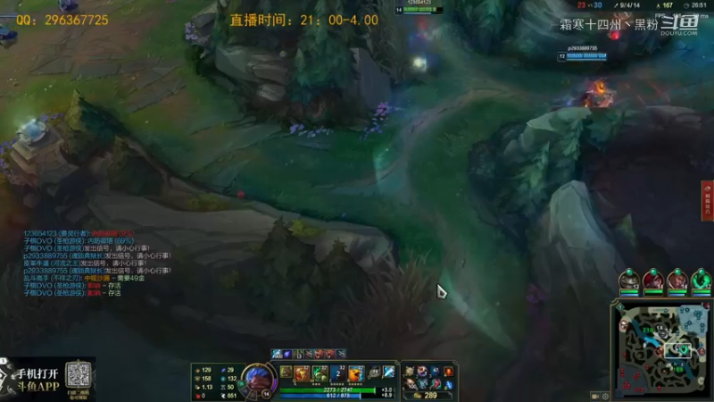 二台小龟打野上分合集 (2)