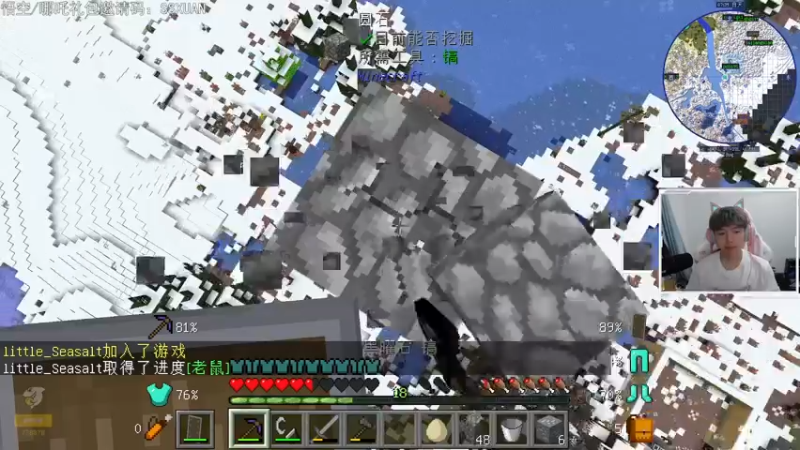 【2021-08-21 21点场】丨绅士瑄丨：玩家小镇~私人服务器！