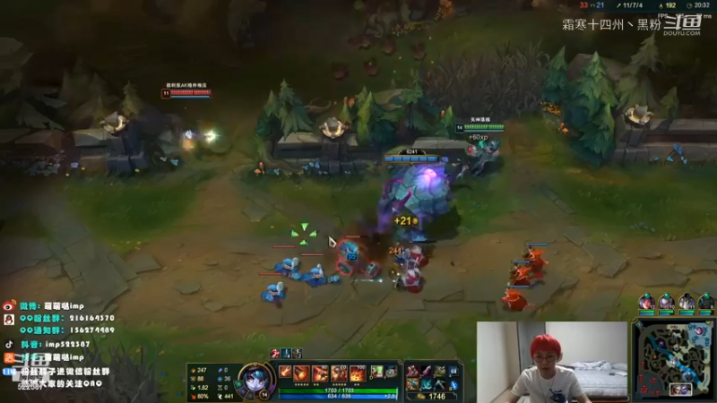 LOL英雄联盟主播二创主播合集 (137)