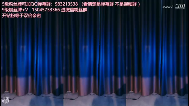 朴雨彬-08-28-《something》