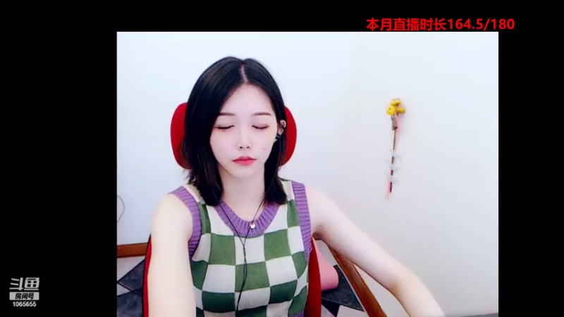 【2021-08-31 14点场】天仙老婆呀：永劫有车位！