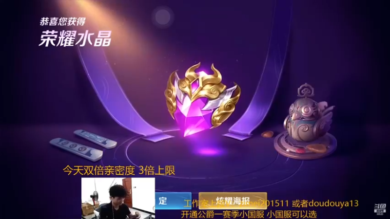 南瓜录播小片段21